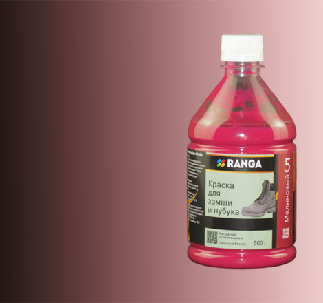 АКЦИЯ на проникающие краски!