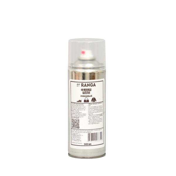 photo_2025-10-21_17-23-25 (2)