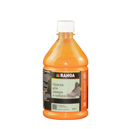 краска для замши и нубука 6 500