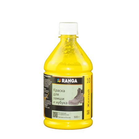 краска для замши и нубука 10 500